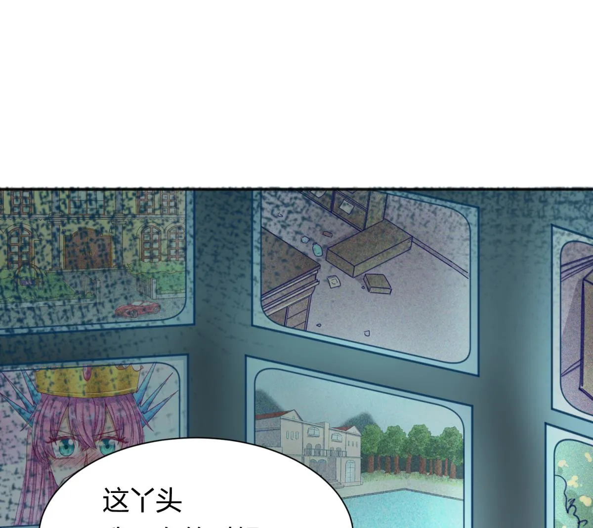 第69话 学校炸了！？ 第22页