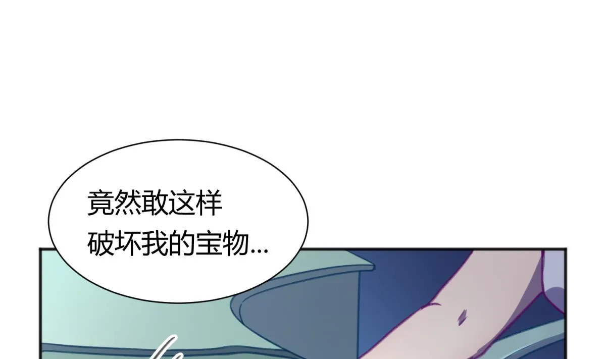 第69话 学校炸了！？ 第28页