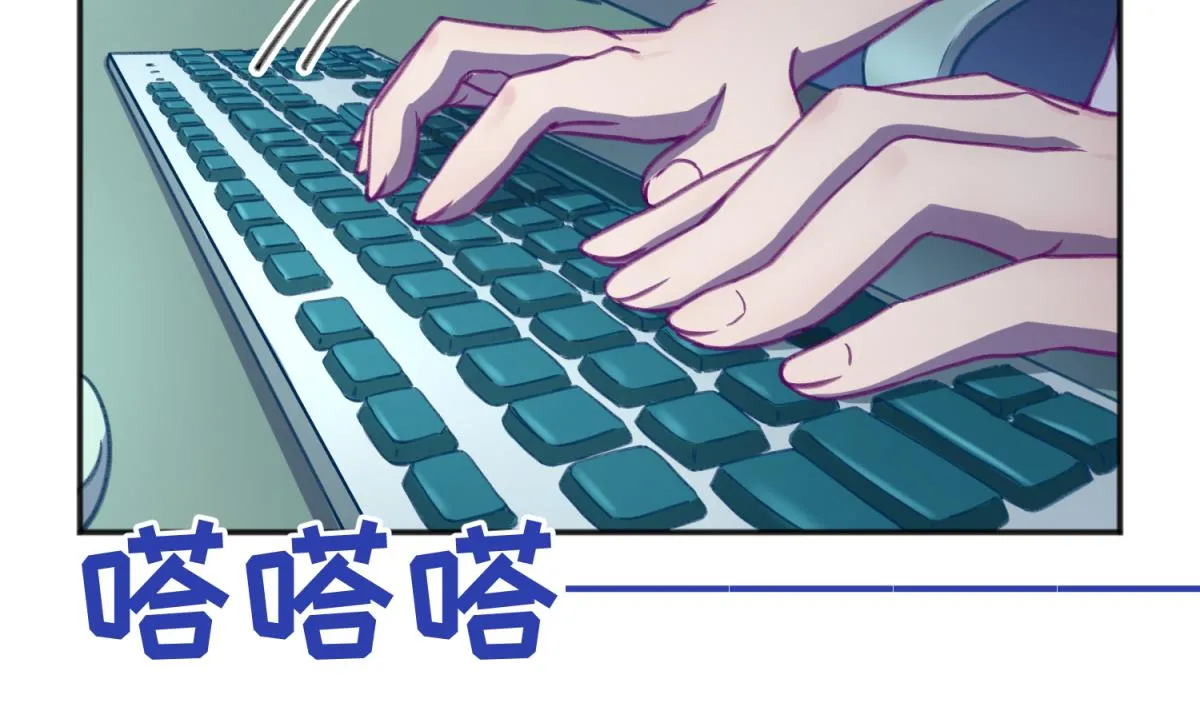 第69话 学校炸了！？ 第29页