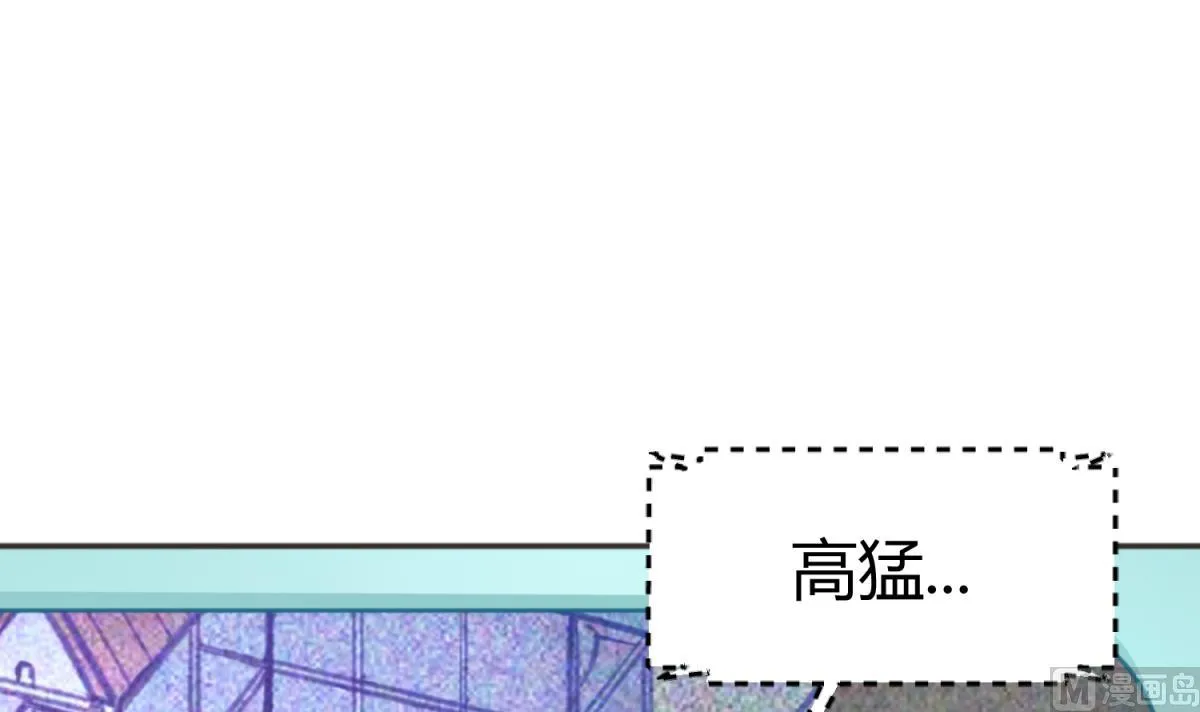 第69话 学校炸了！？ 第30页