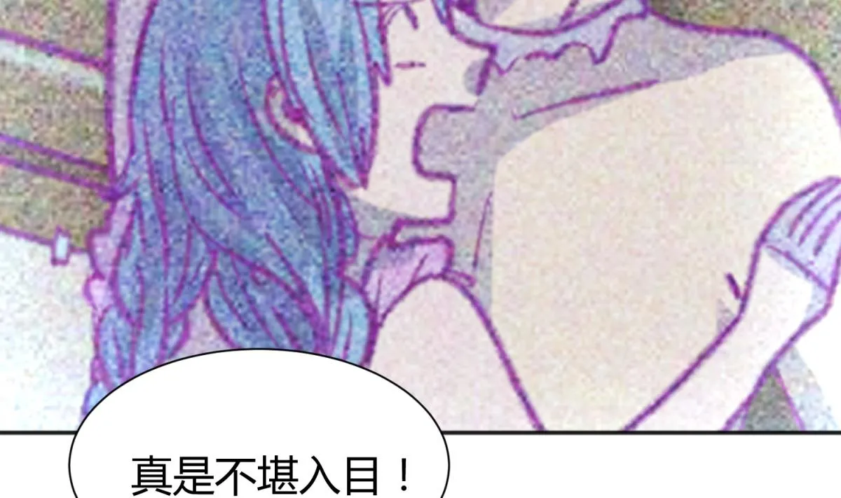 第69话 学校炸了！？ 第35页