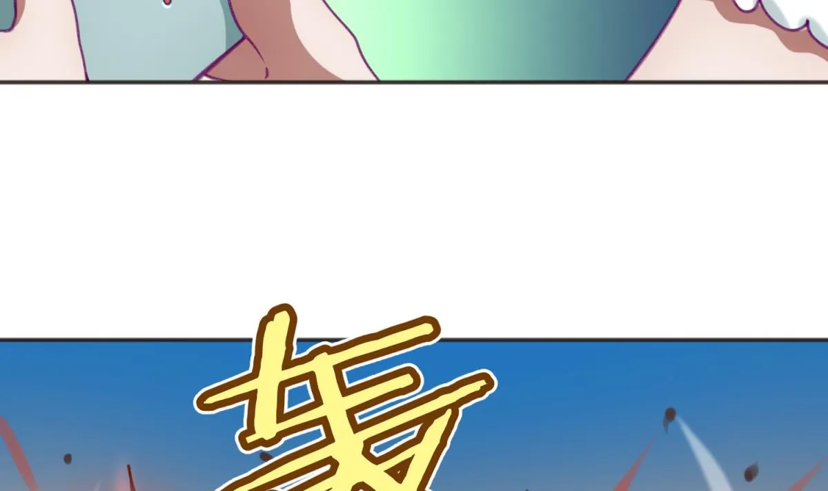 第70话 战斗的预感 第5页