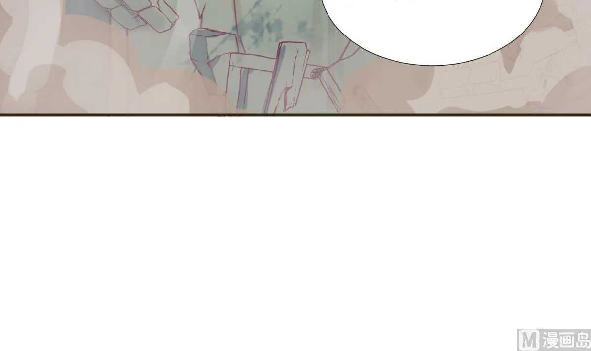 第71话 419的陷落 第6页