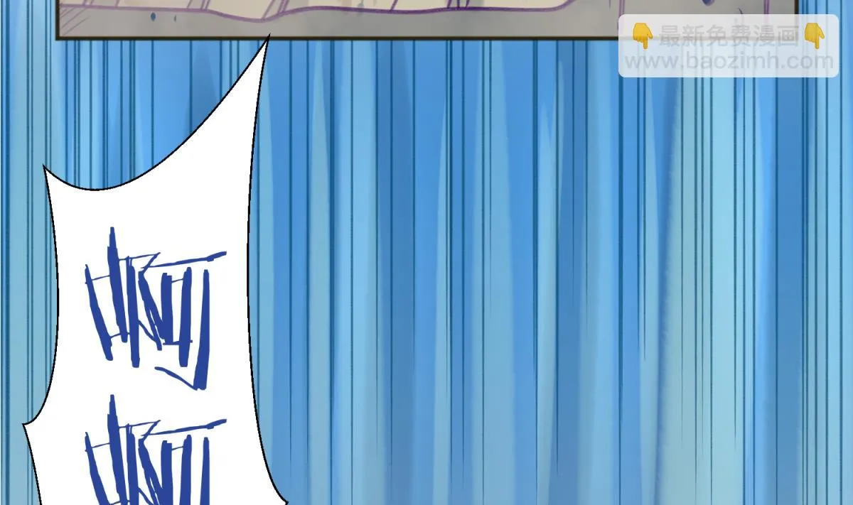 第71话 419的陷落 第13页