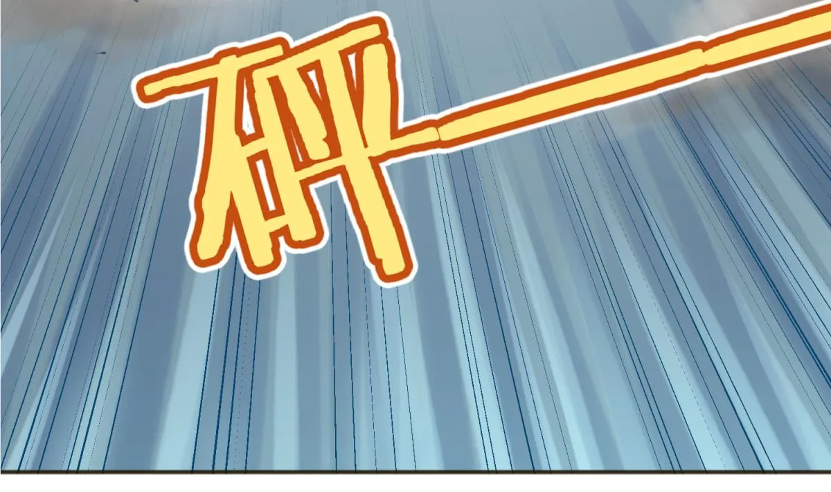 第71话 419的陷落 第17页