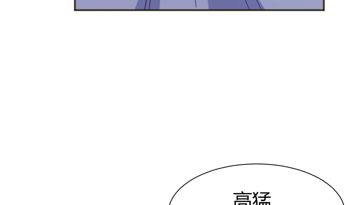 第71话 419的陷落 第22页
