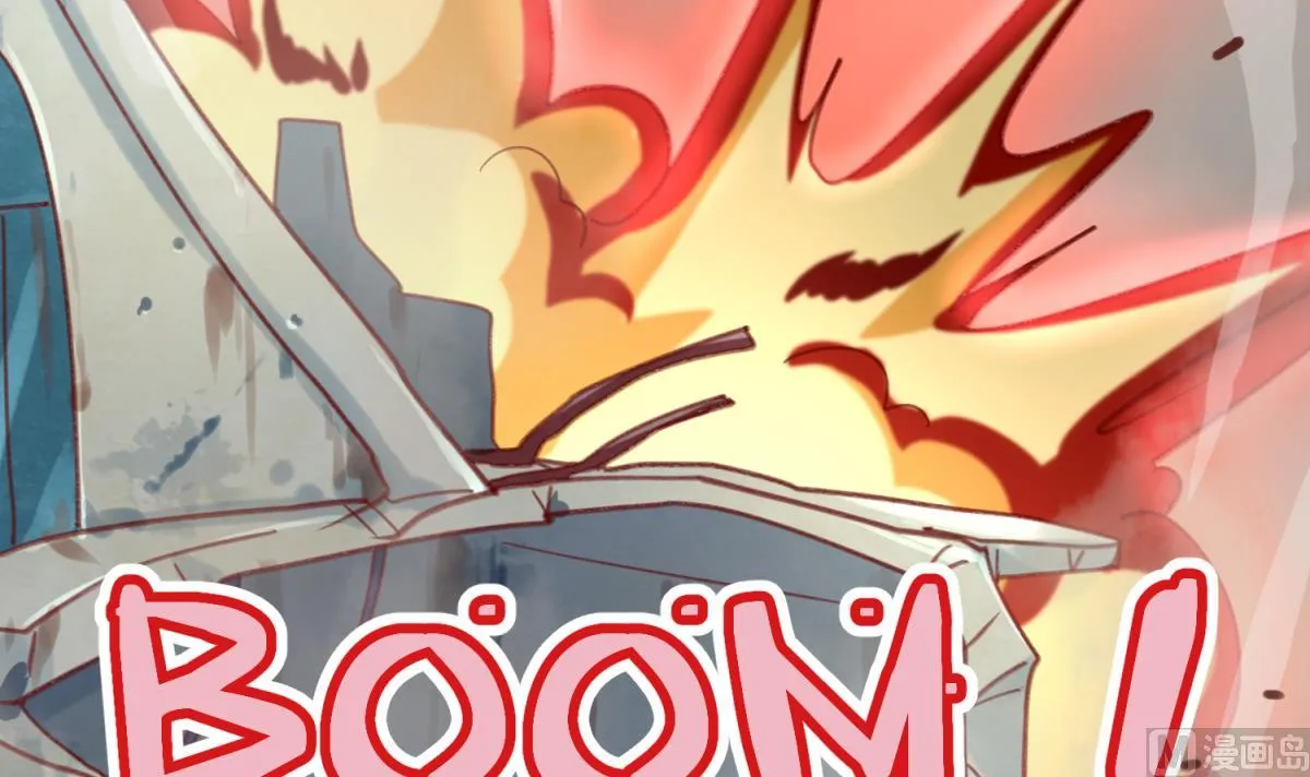 第71话 419的陷落 第30页