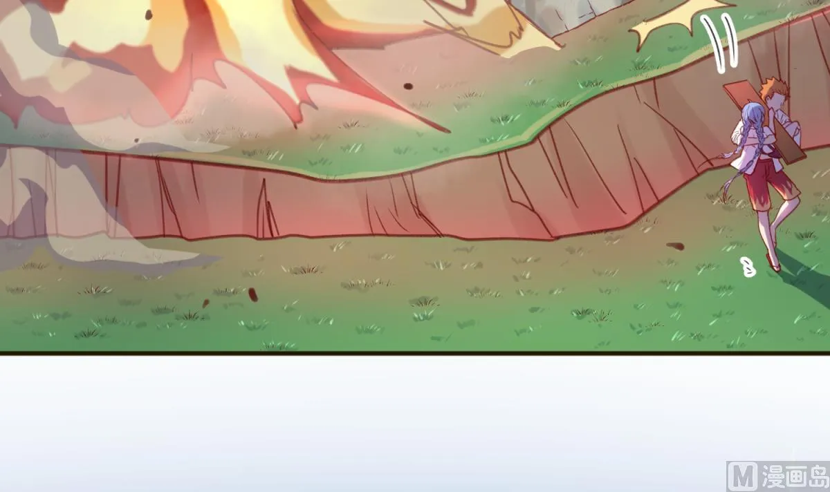 第71话 419的陷落 第33页