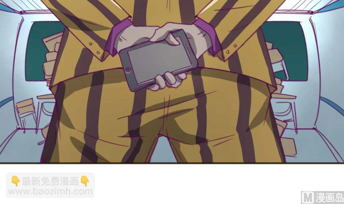 第71话 419的陷落 第51页