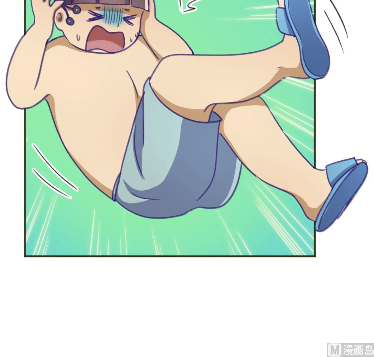 第71话 419的陷落 第54页