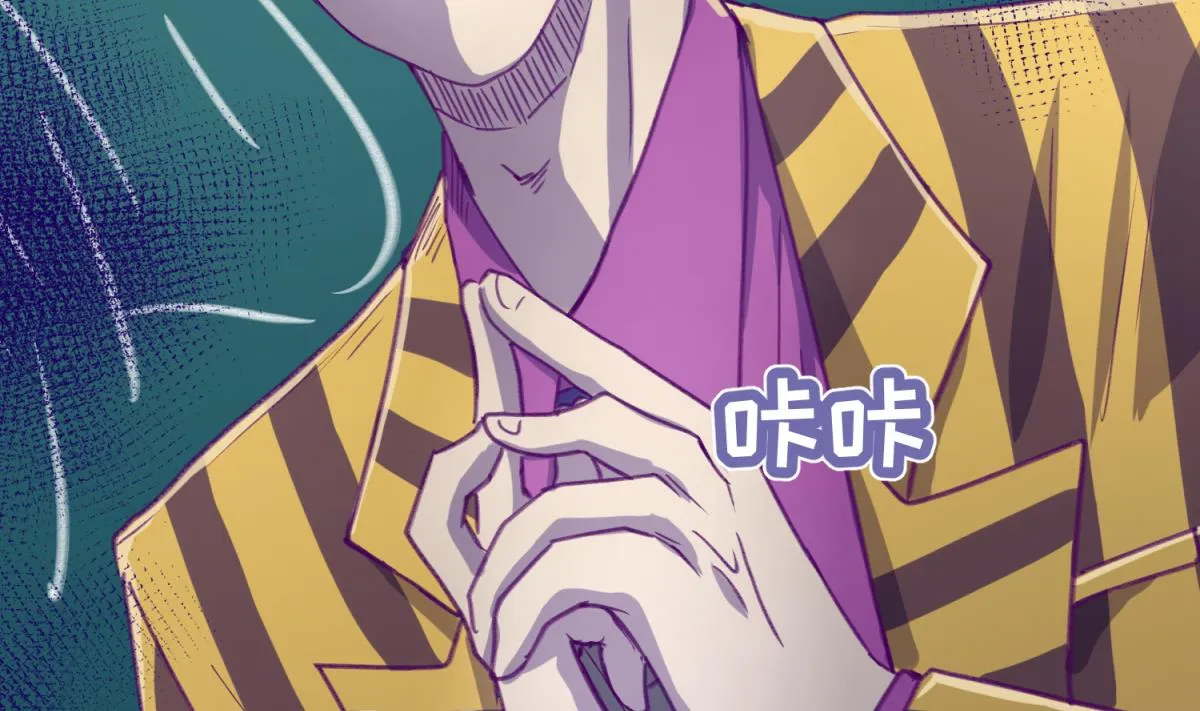 第71话 419的陷落 第62页