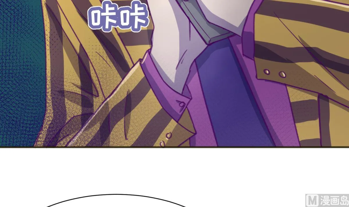 第71话 419的陷落 第63页