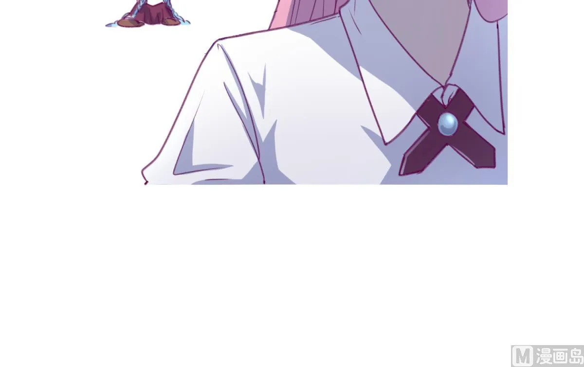 第73话 龙星的恶意 第81页