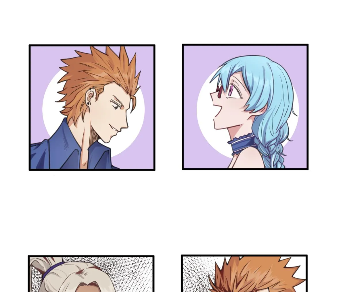 第75话 制造假象 第77页