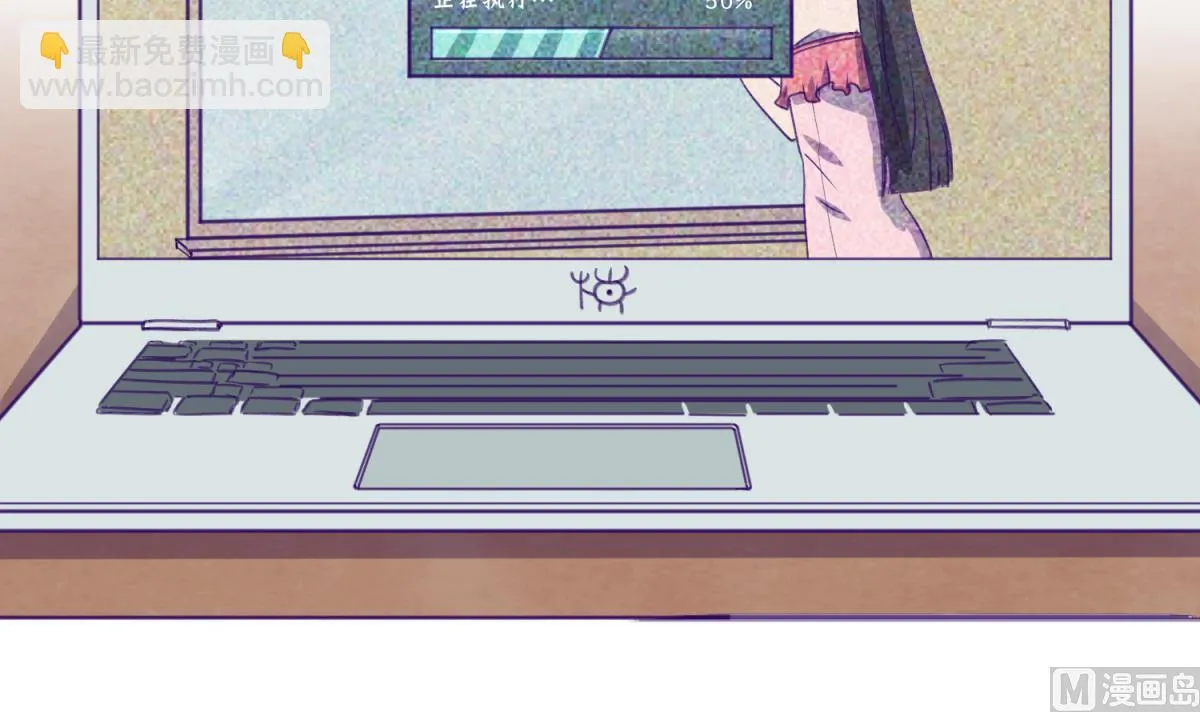 第76话 隔门有耳 第54页