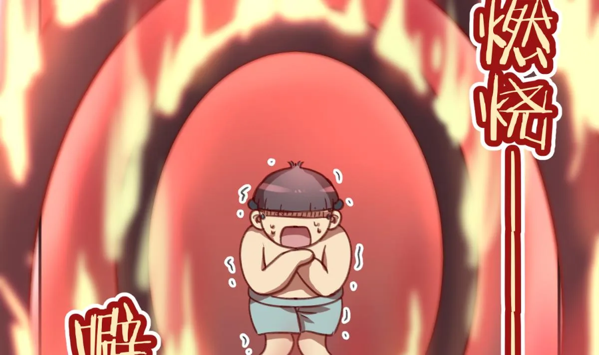 第77话 同归于尽？！ 第37页