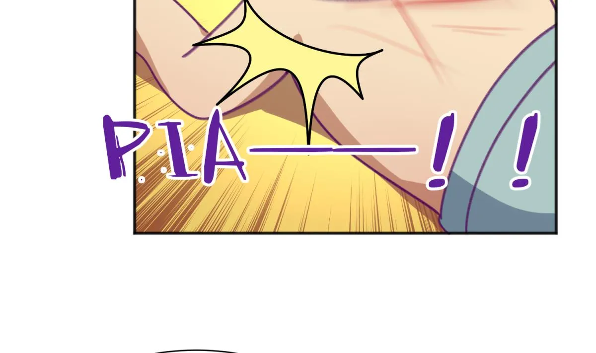 第77话 同归于尽？！ 第41页