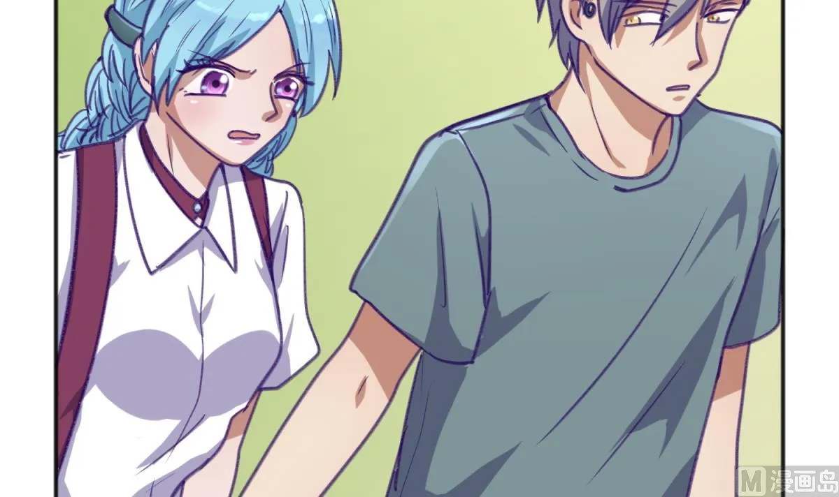 第77话 同归于尽？！ 第48页