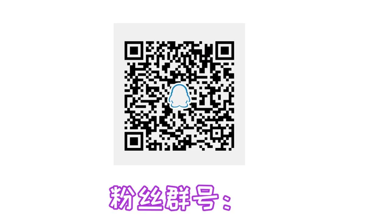 第77话 同归于尽？！ 第74页