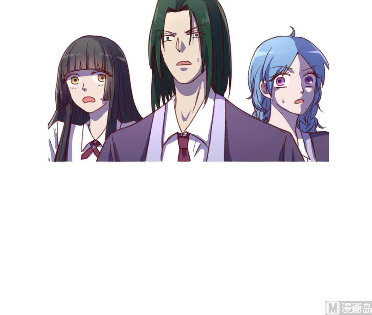第77话 同归于尽？！ 第78页