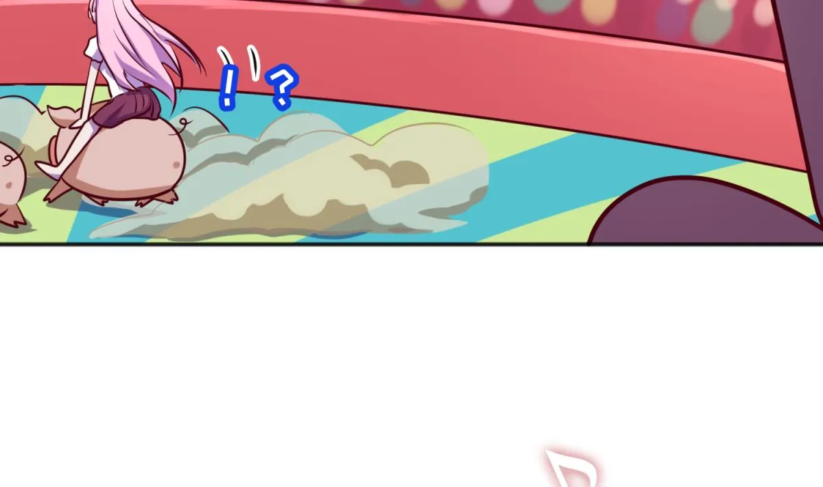 第81话 做人？还是做动物？ 第14页