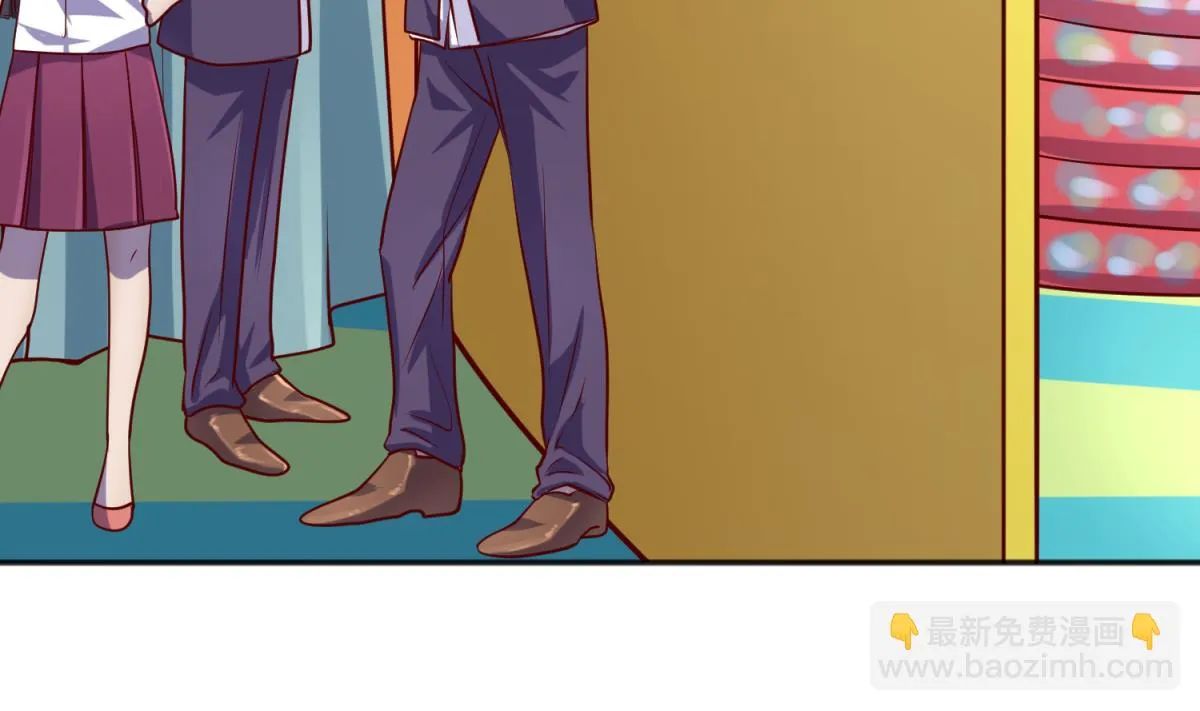 第81话 做人？还是做动物？ 第47页