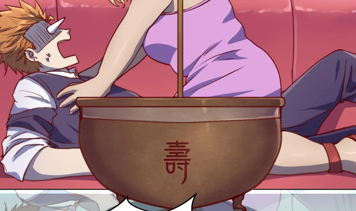 第84话 猛哥犯罪了？ 第5页
