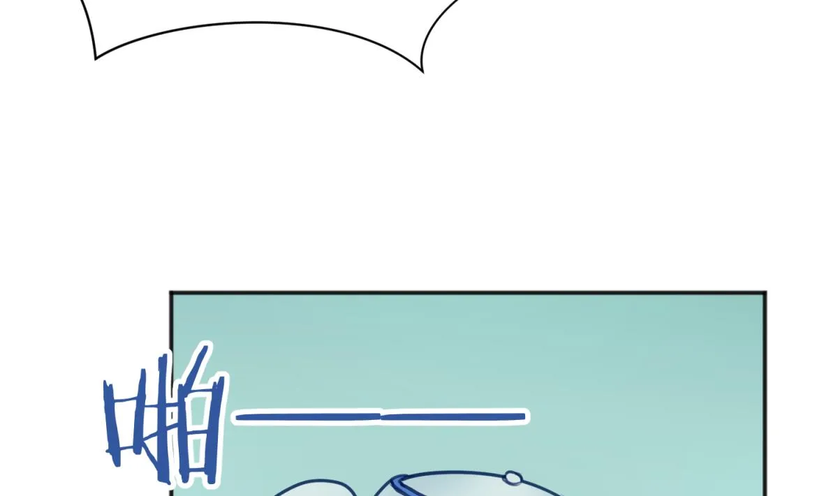 第84话 猛哥犯罪了？ 第10页