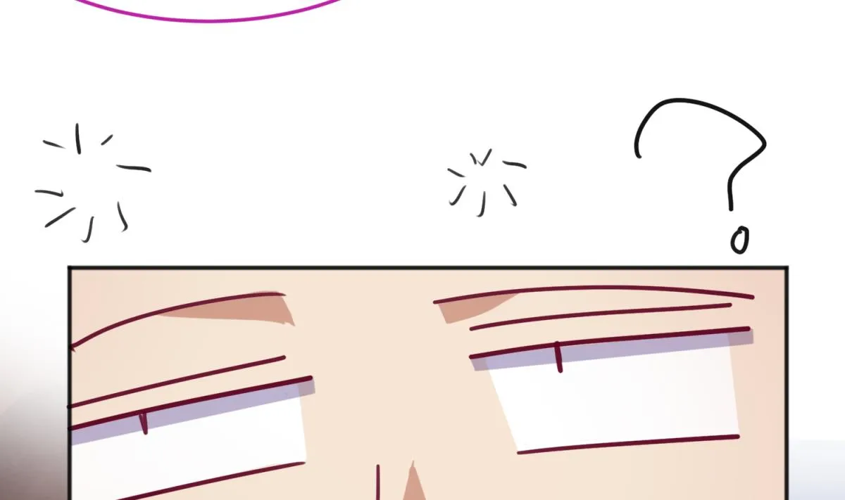 第84话 猛哥犯罪了？ 第50页