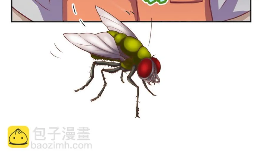 第85话 看守所一朵花 第17页