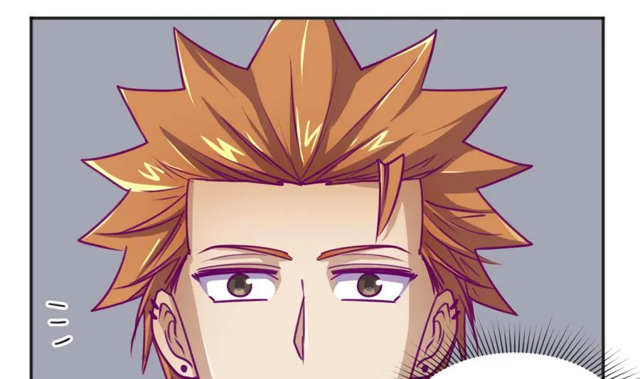 第85话 看守所一朵花 第32页