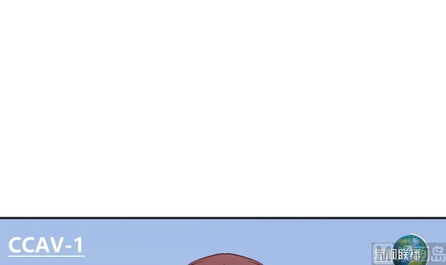 第86话 高猛竟然有爹？ 第18页