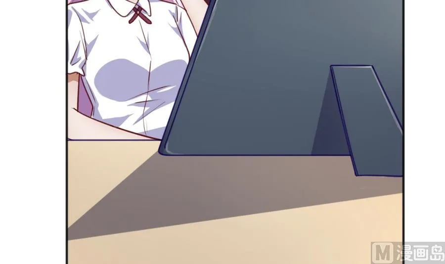 第86话 高猛竟然有爹？ 第30页