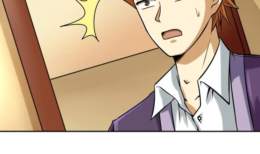 第87话 认亲？！ 第65页
