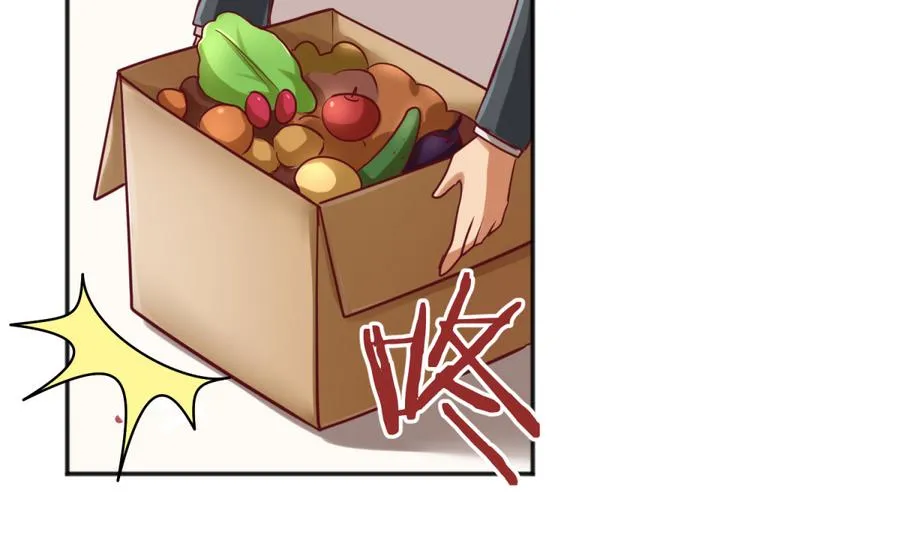 第88话 好桃花！烂桃花！ 第29页