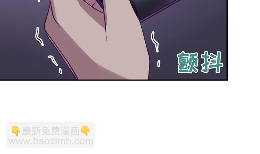 第88话 好桃花！烂桃花！ 第58页