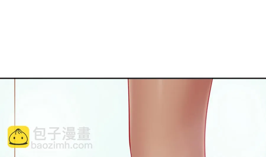 第89话 凭实力单身 第58页