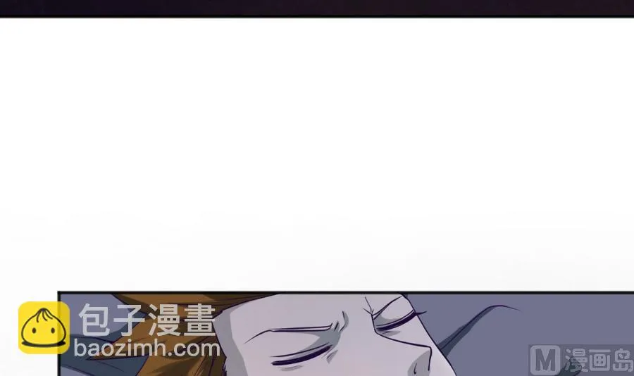 第91话 龙鹿修罗场！ 第6页