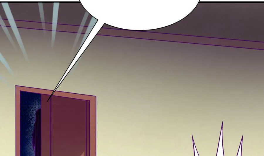 第91话 龙鹿修罗场！ 第59页