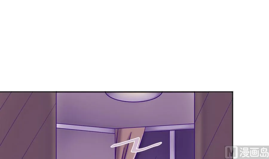 第96话 定情之夜？！ 第21页
