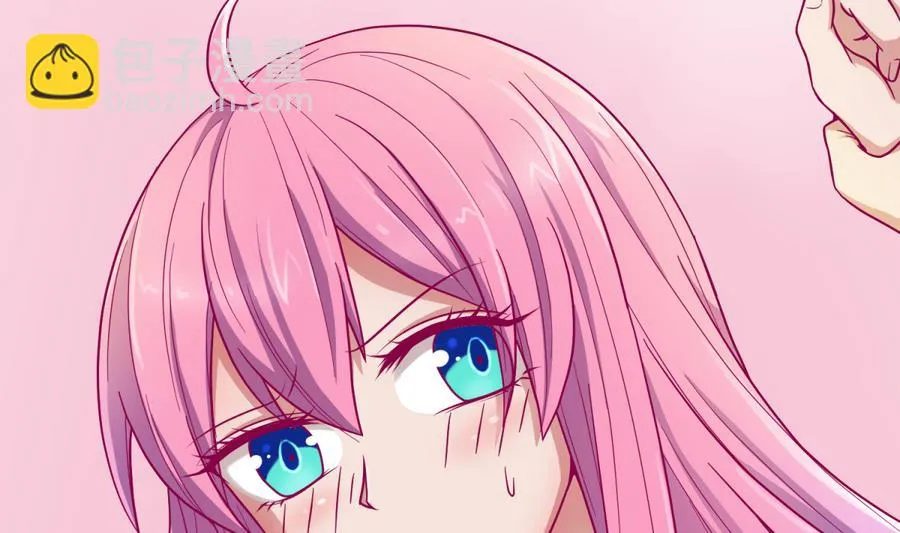 第96话 定情之夜？！ 第40页