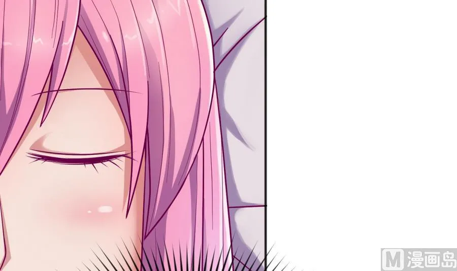 第96话 定情之夜？！ 第48页