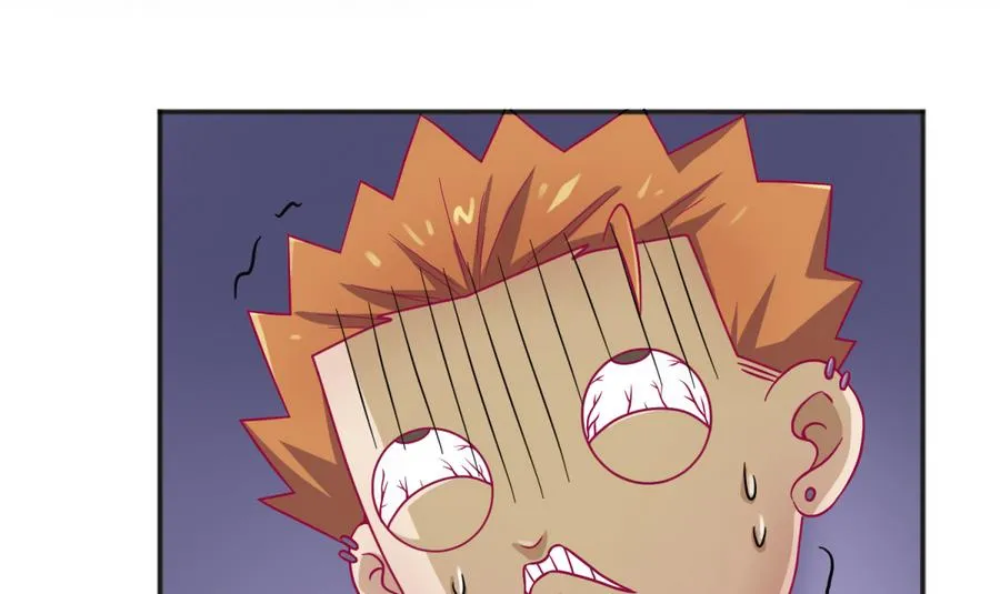 第96话 定情之夜？！ 第56页