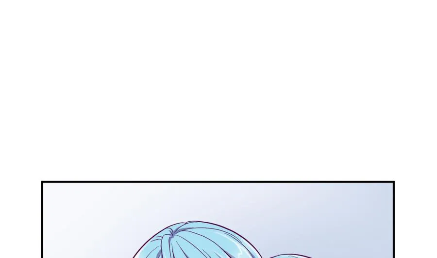 第97话 乱战之前？ 第8页