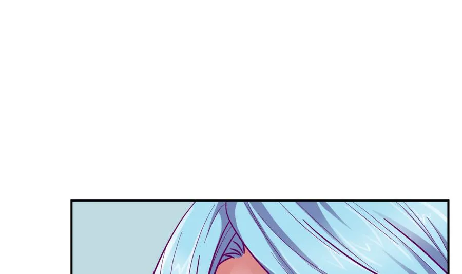 第97话 乱战之前？ 第17页