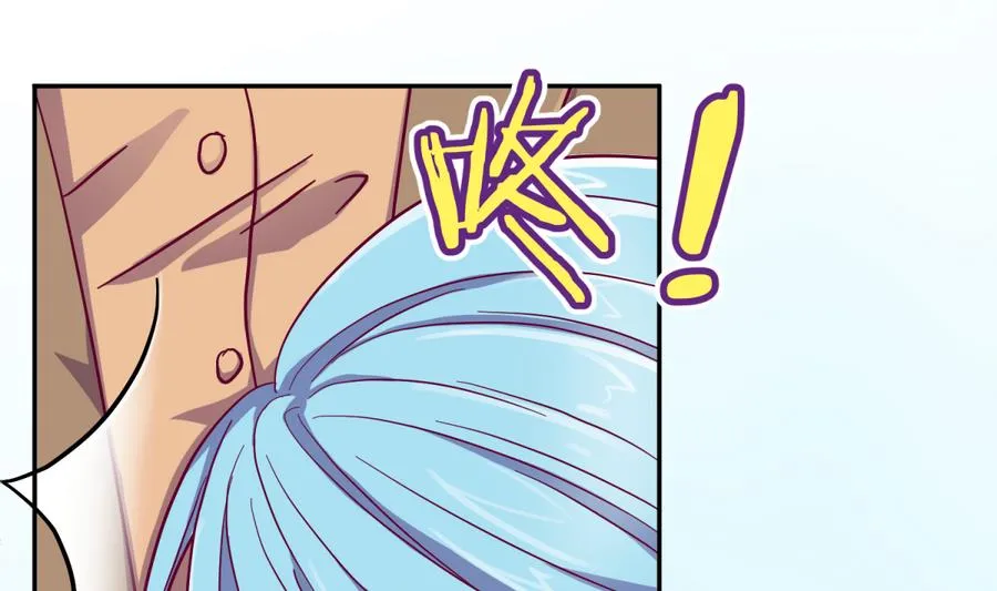 第97话 乱战之前？ 第31页