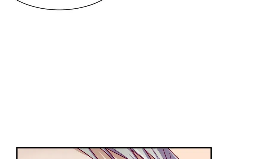 第97话 乱战之前？ 第62页