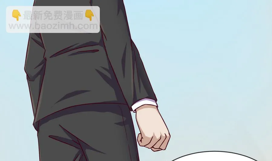 第97话 乱战之前？ 第68页