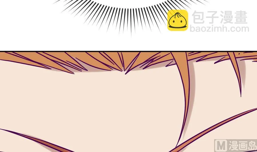 第98话 爱！不由自主 第69页