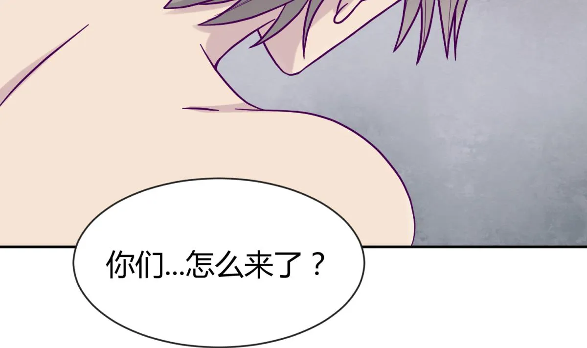 第103话 事后 第34页